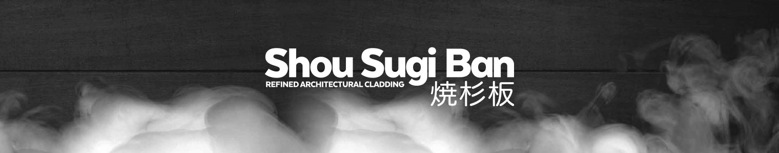 Shou Sugi Ban Banner